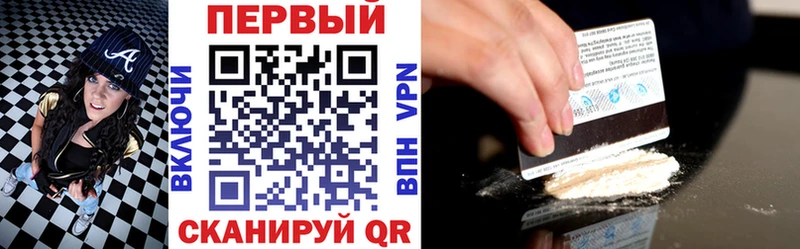 Amphetamine VHQ  MEGA как войти  Куса 