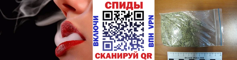 Бутират оксана  omg ONION  Куса  даркнет сайт 