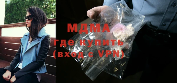 ALPHA PVP Алзамай