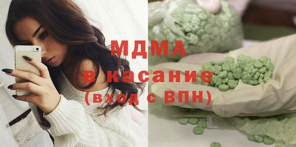 ALPHA PVP Алзамай