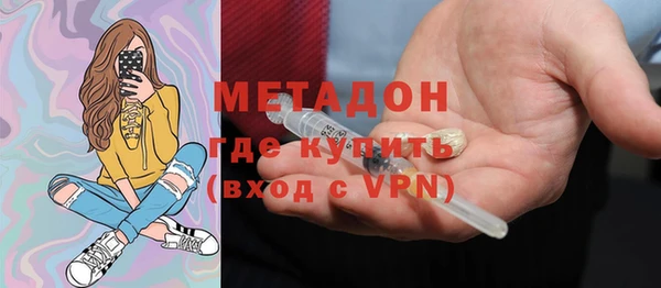 спиды Алексин