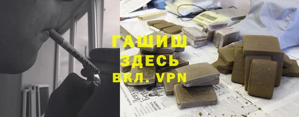 спиды Алексин