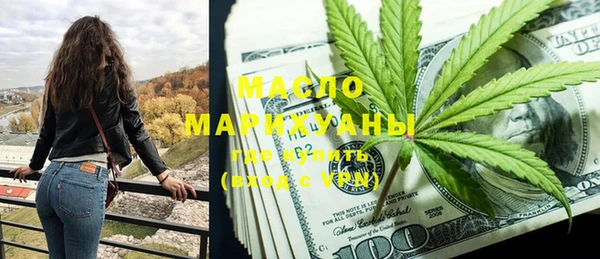 спиды Алексин