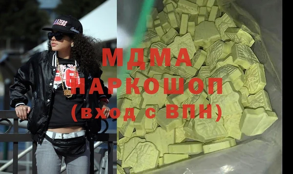 марихуана Алексеевка