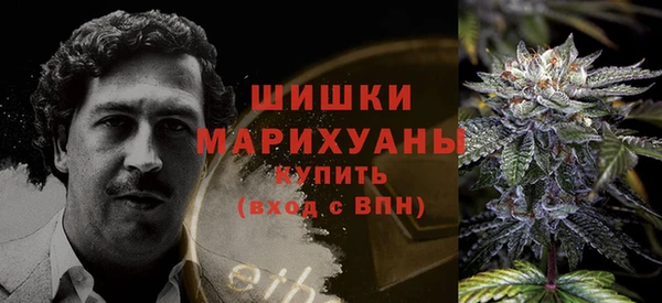 ALPHA PVP Алзамай