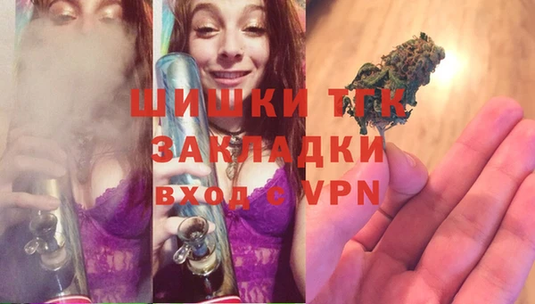 круглые Нея