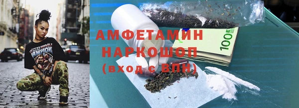 гашиш Нефтегорск