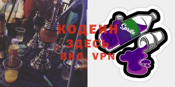 спиды Алексин