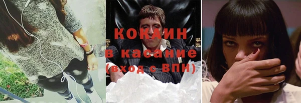 марихуана Алексеевка