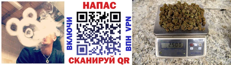 Канабис VHQ Куса
